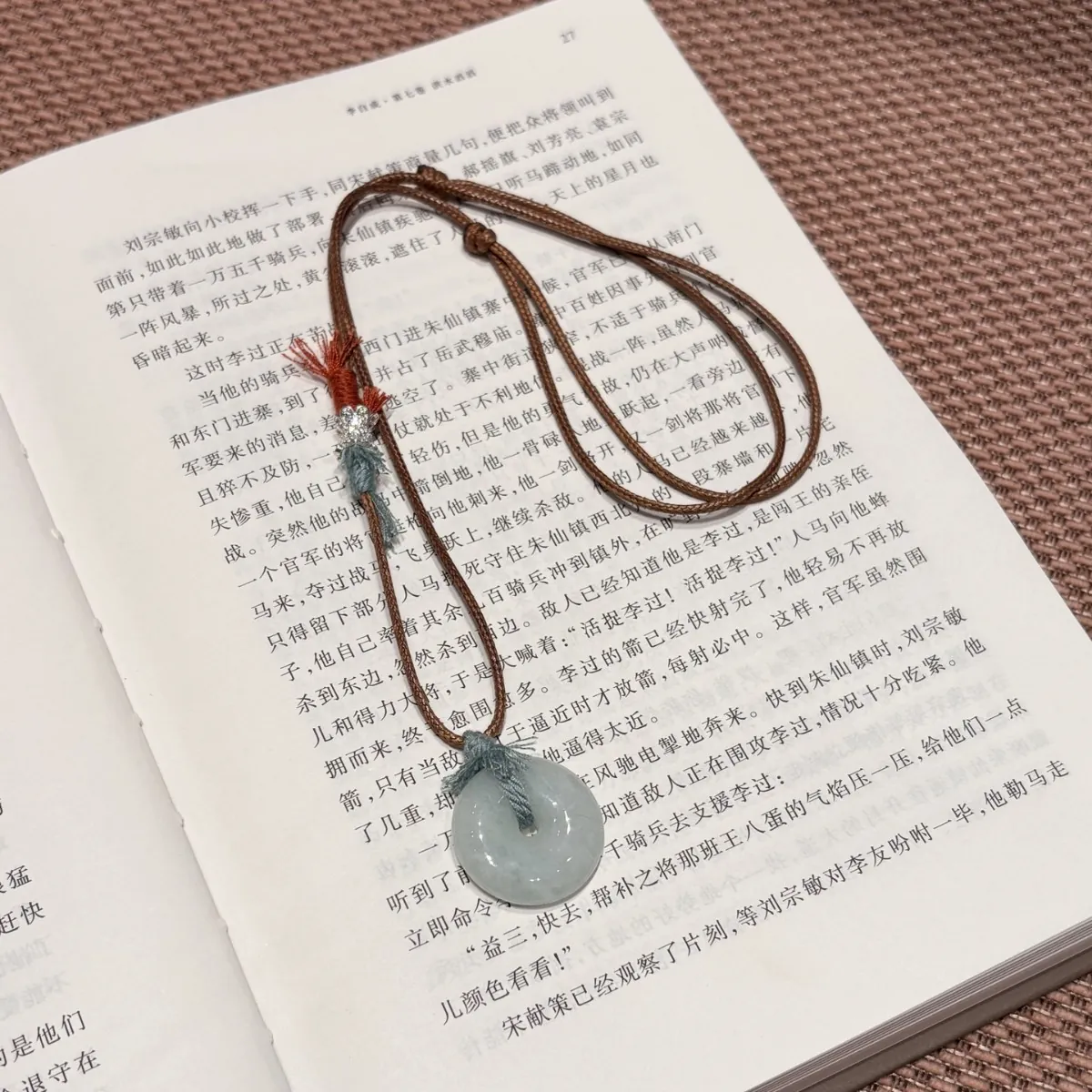 Natural Tianshan Stone Peace Buckle Pendant on Handwoven Adjustable Cord | Minimalist Zen Boho Necklace for Women